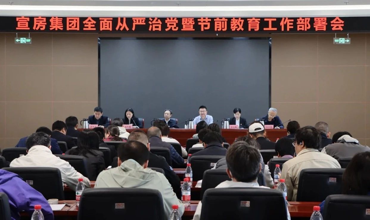 微信图片_20250512101256.jpg