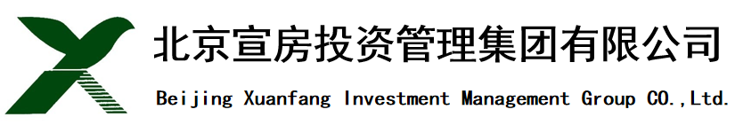 北京宣房投资管理集团有限公司
