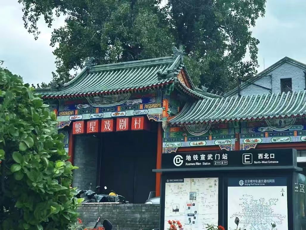 微信图片_20250922135930.jpg