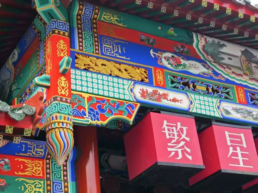微信图片_20250922135939.jpg